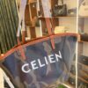 Celien - Image 2